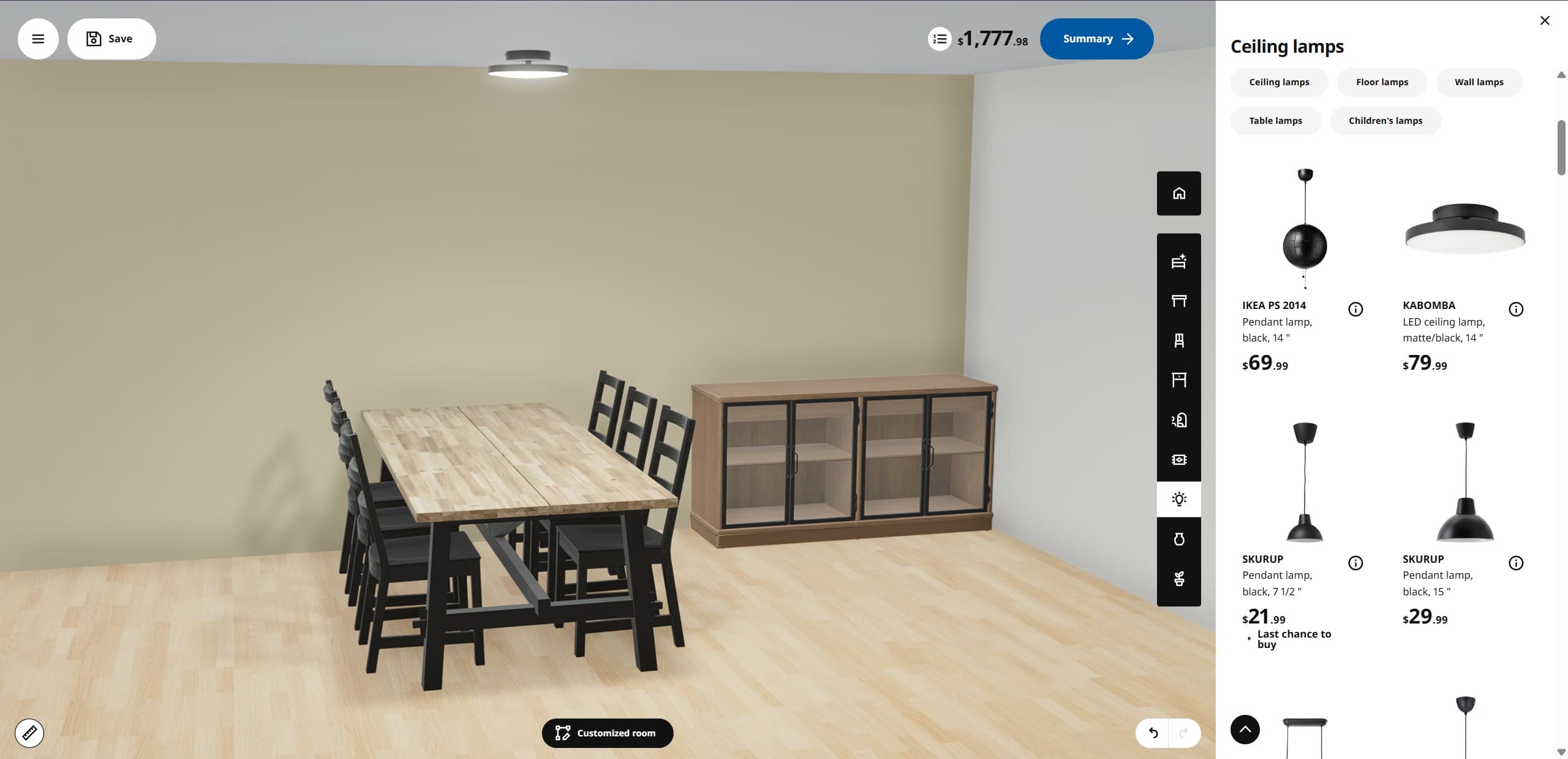 IKEA Planning Tools screenshot 1