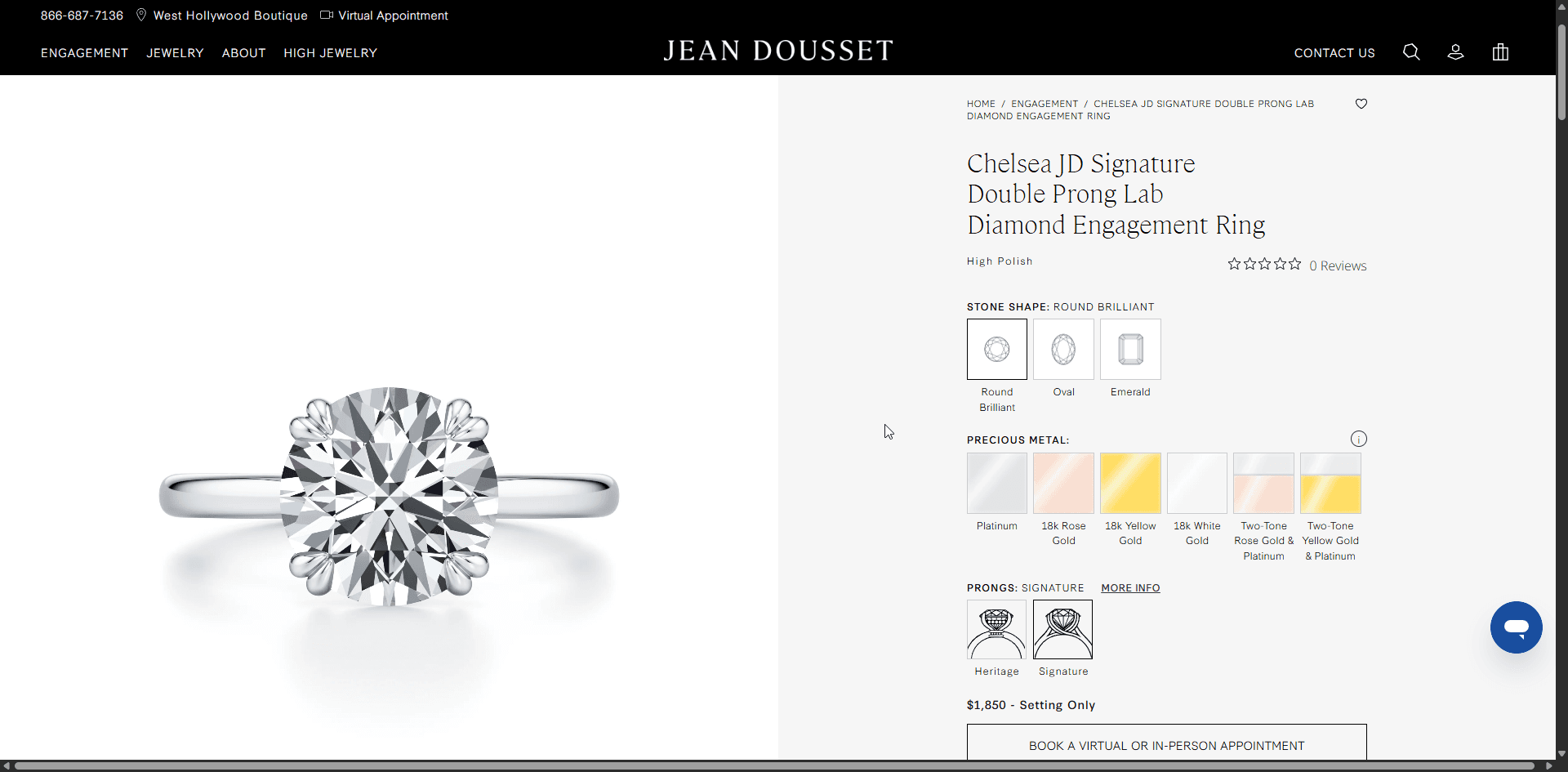 Jean Dousset Gemstone Rings 3D Configurator