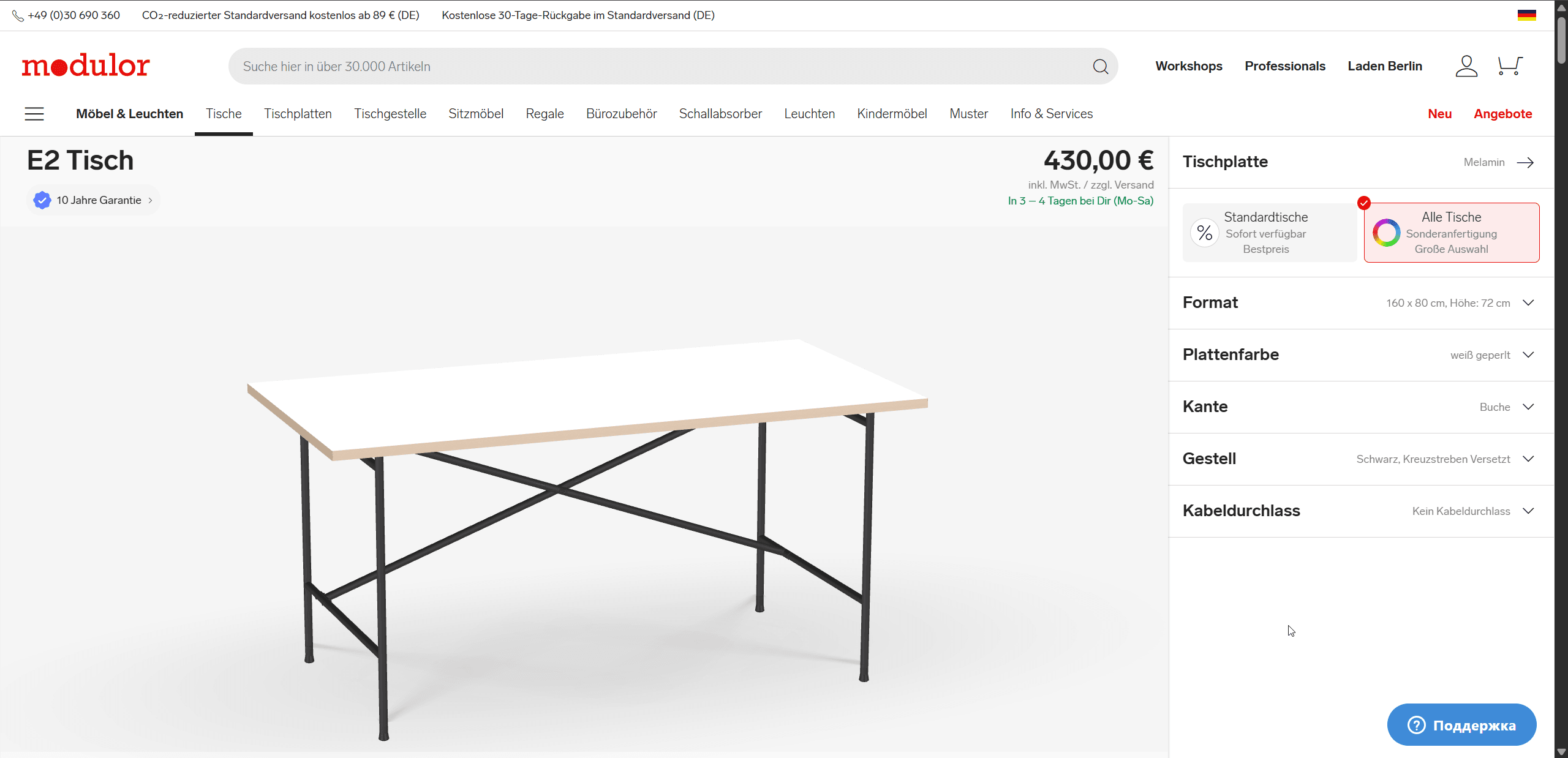 Modulor Tables & Desks 3D Configurators